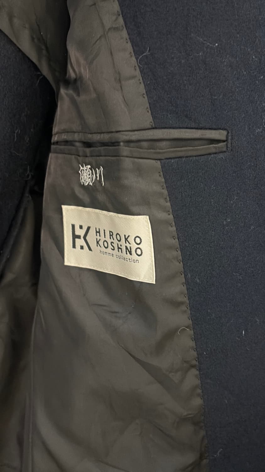  히로코코시노 울자켓 44-66 정품  상품이미지2