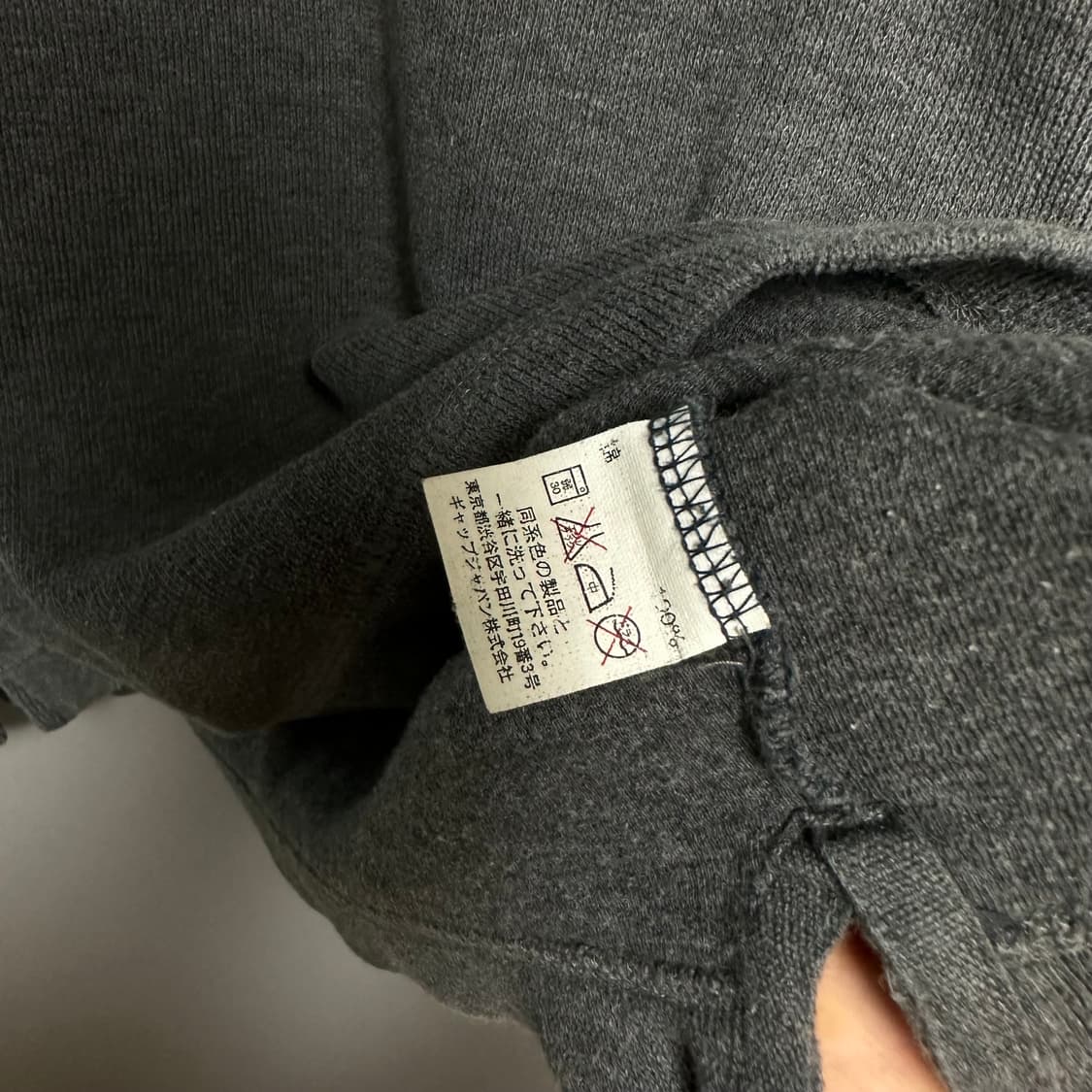 [XL]갭 브이넥 맨투맨 상품이미지5