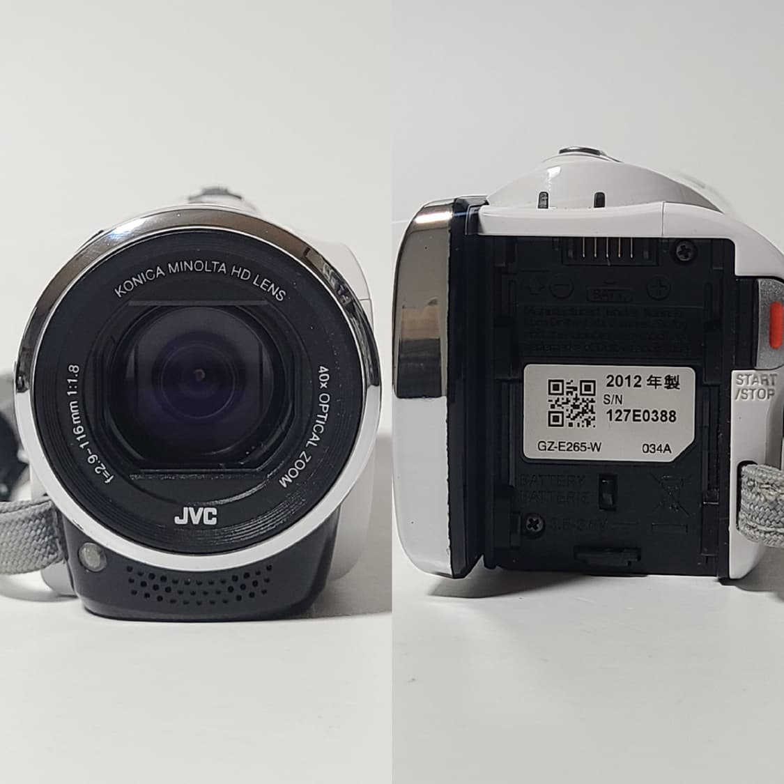 JVC 에버리오 GZ-E265 빈티지 캠코더 디카 상품이미지6