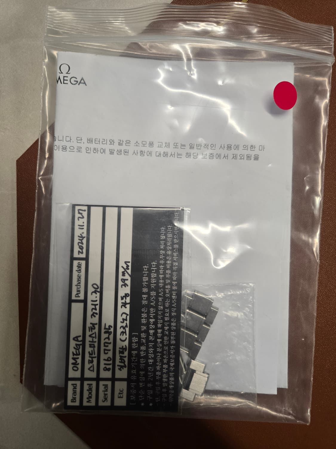 오메가 스피드마스터 구형 상품이미지10