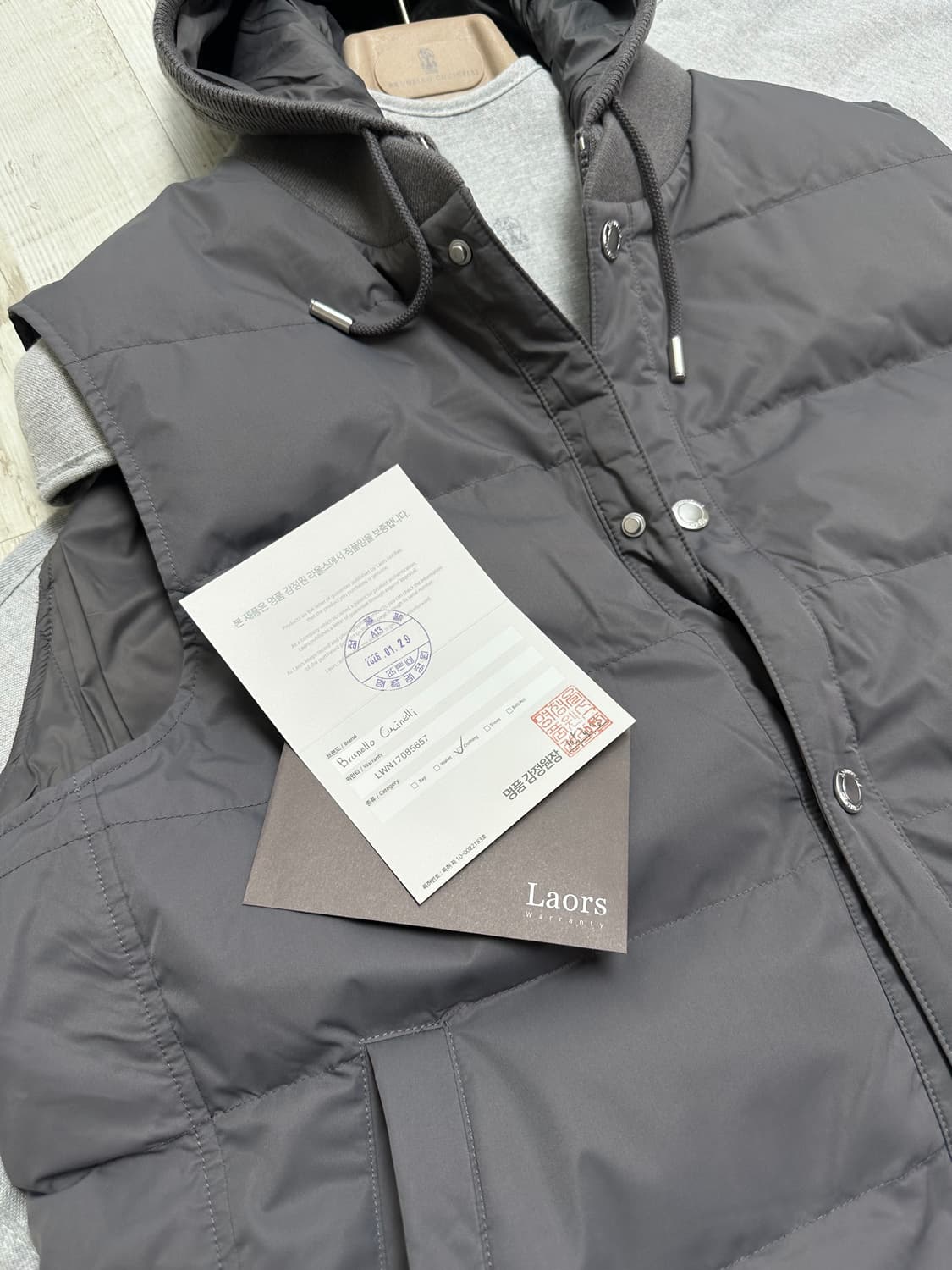 [정품인증] 브루넬로쿠치넬리 레이어드 구스다운 패딩 베스트 XL 상품이미지10