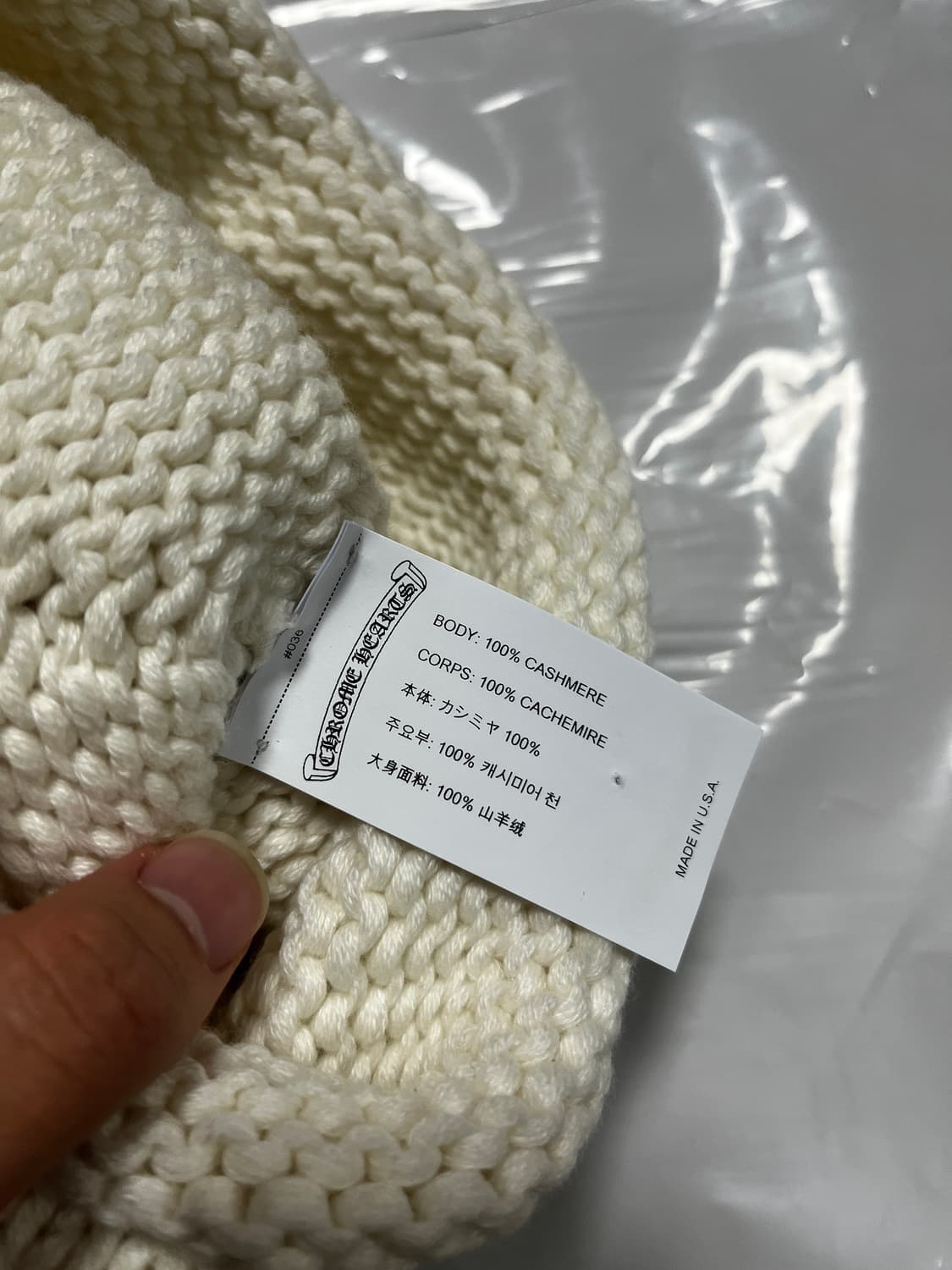 크롬하츠 캐시미어 비즈 크로스 화이트 비니 상품이미지2