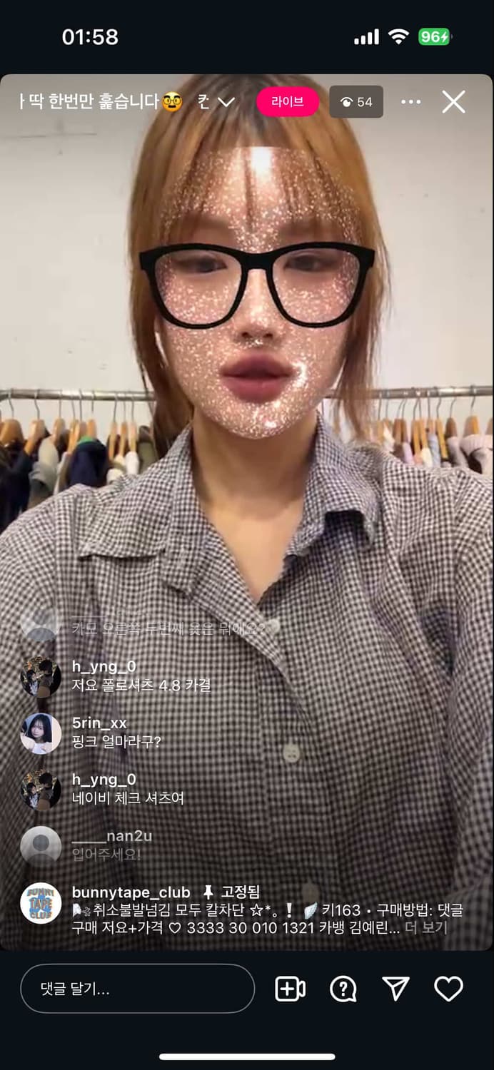 셔츠 상품이미지1