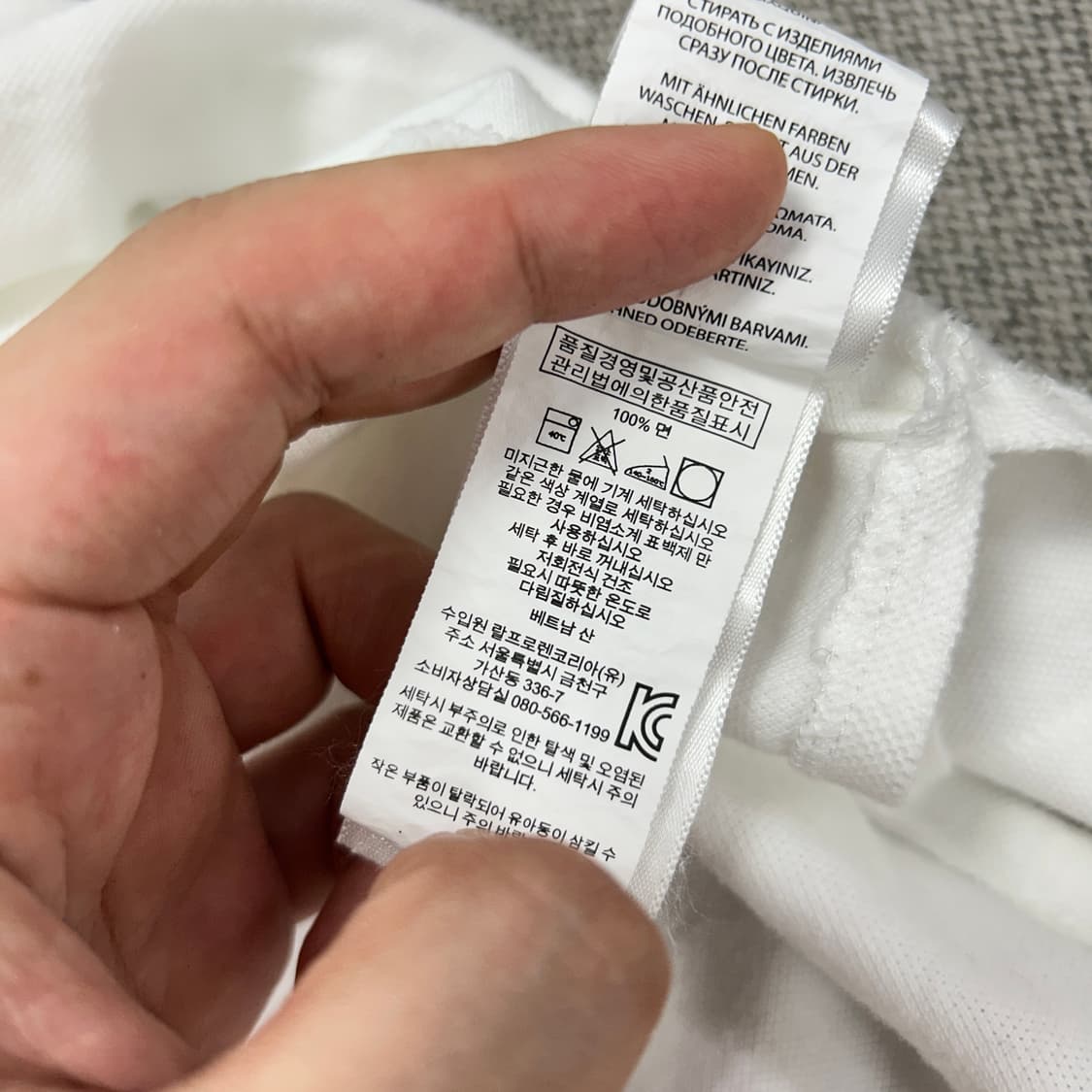 폴로 빅포니 치프키프 흰팔 카라티(L) 상품이미지3