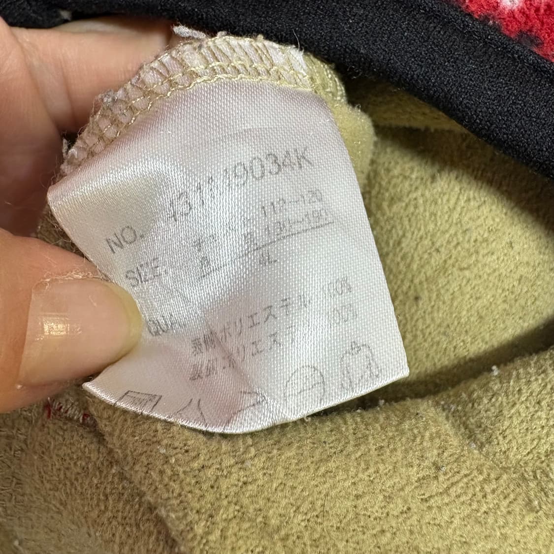 HILL CROP 눈꽃패턴 플리스 집업 4L 상품이미지3