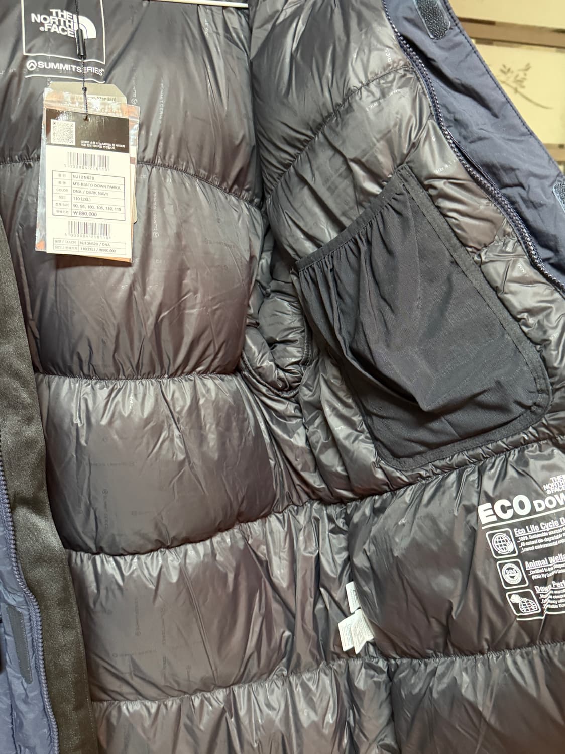 노스페이스 비아포 다크네이비 XXL , 새상품 판매합니다. 상품이미지8