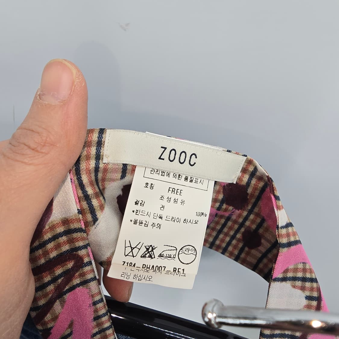 BREAL 청 데님 반팔 자켓 + 스카프 [B30159] 상품이미지6