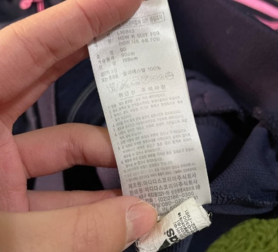 아디다스 핑크 트랙탑 후드 져지집업 90/S 상품이미지4