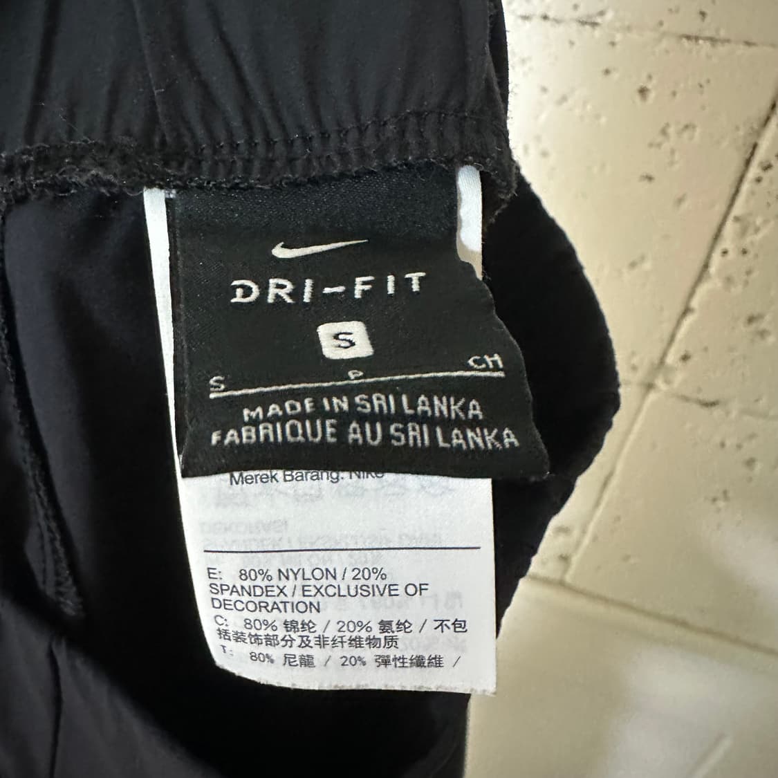 우먼S 나이키 드라이핏 조거팬츠 완전 얇은두께 상품이미지4