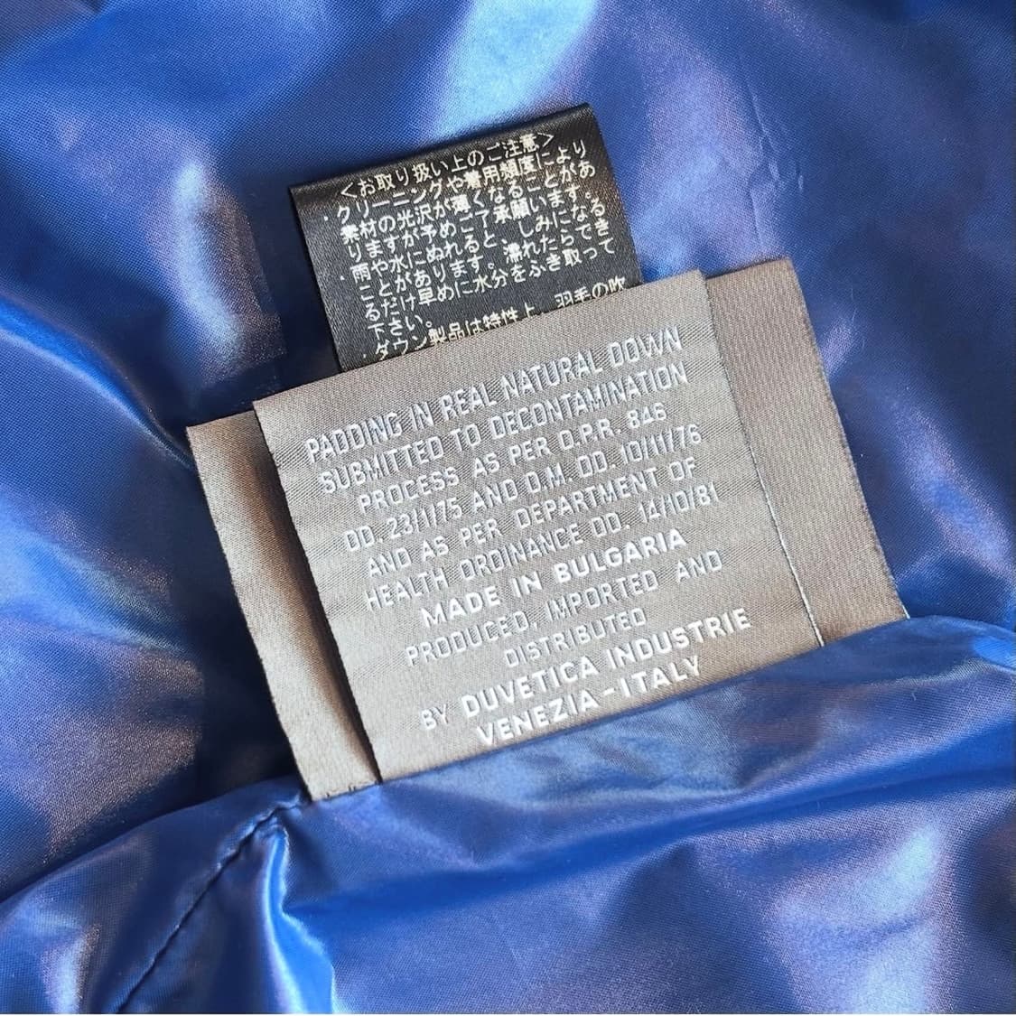 듀베이카 구스다운 패딩 상품이미지10