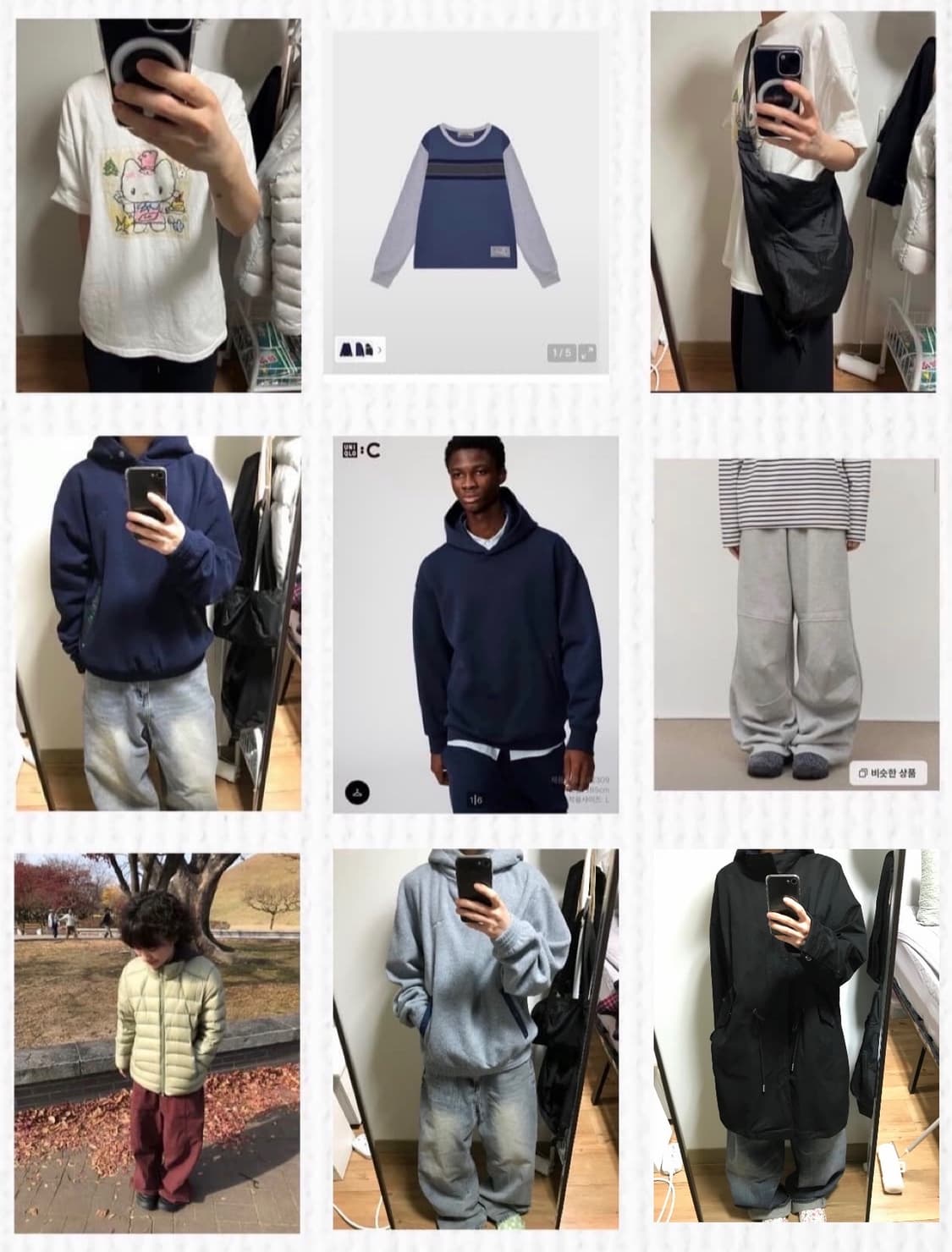 일괄판매(9개) 상품이미지1