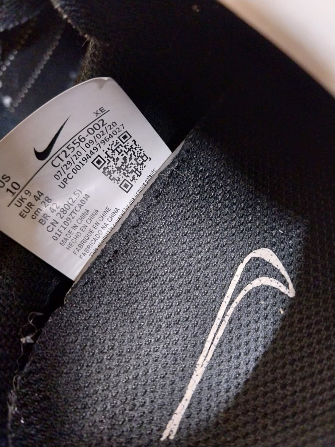 남성 나이키 데이브레이크 타입 블랙화이트 운동화 (280) 상품이미지9