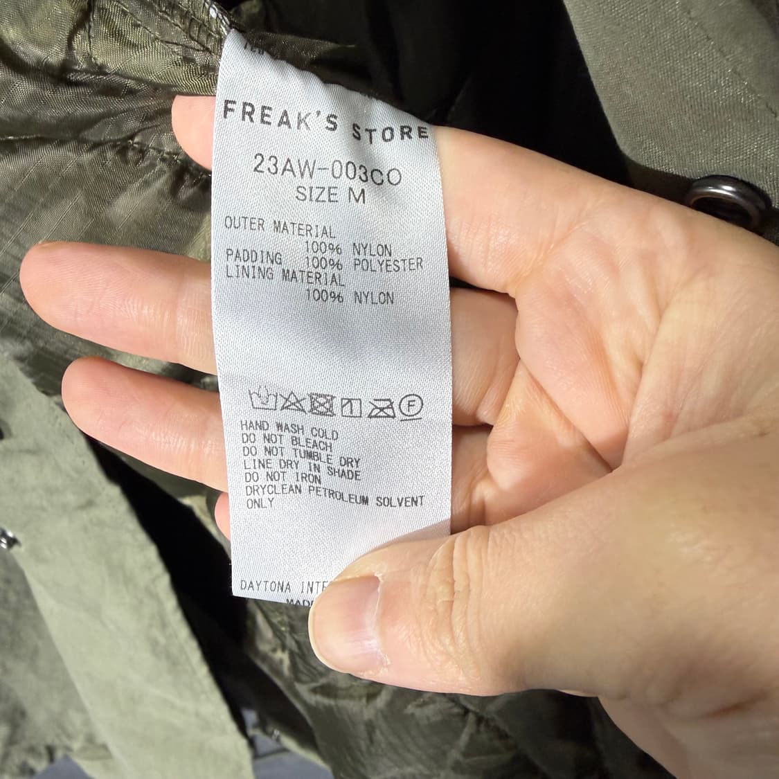 프릭스스토어 밀리터리 피쉬테일 파카 (M) 상품이미지6