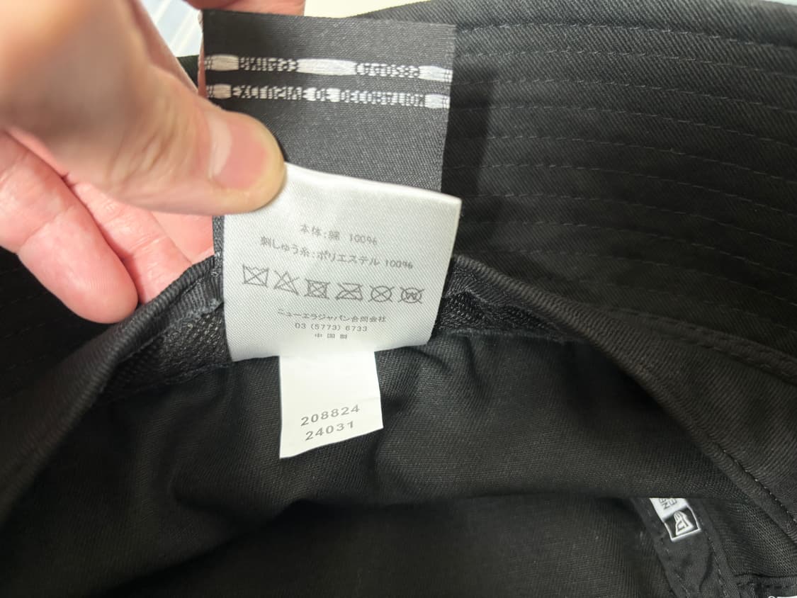 뉴에라 세일러 브림 버킷햇 일본판 상품이미지9