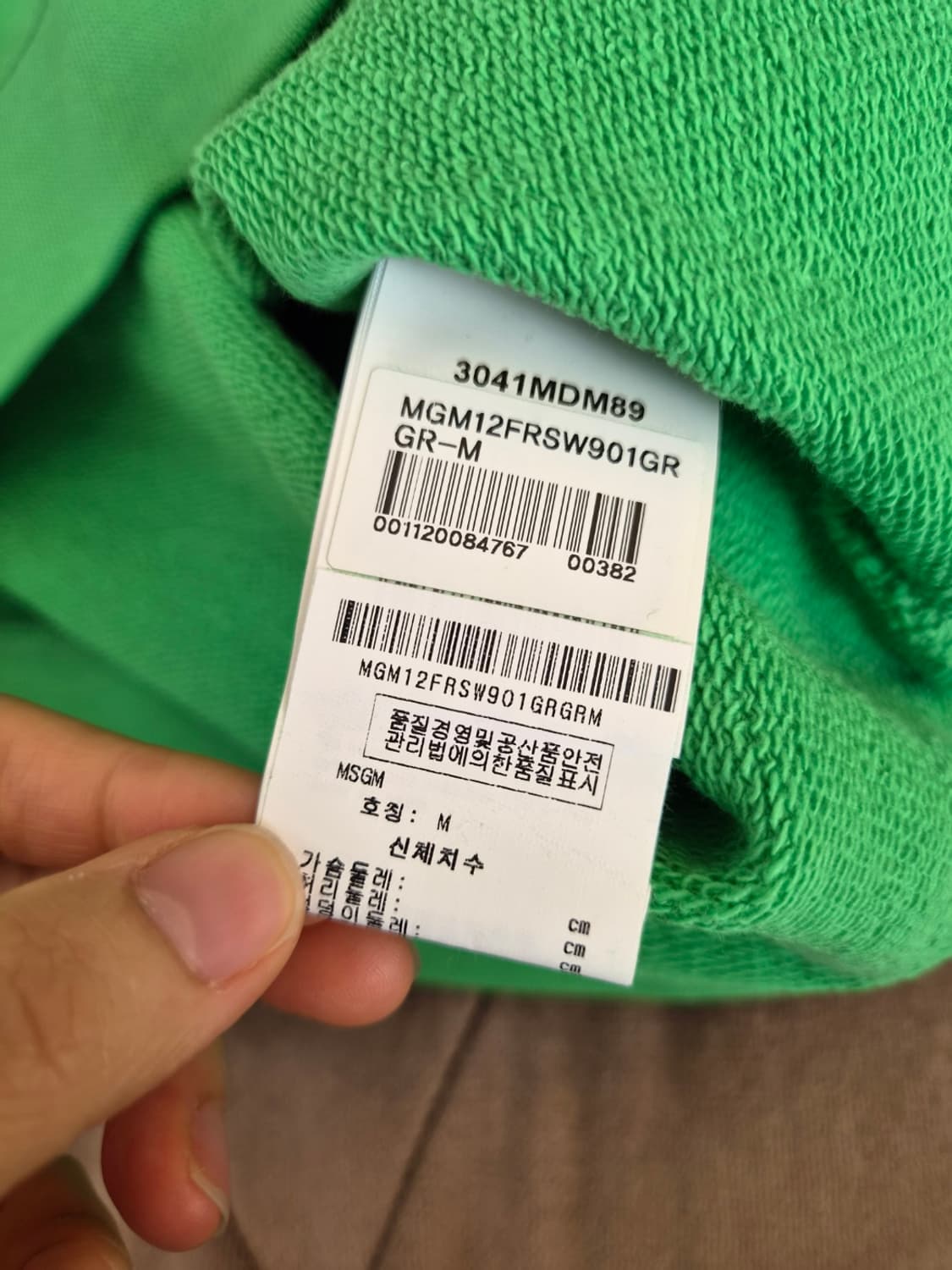 MSGM 여성 빅로고맨투맨티셔츠 M사이즈 상품이미지8