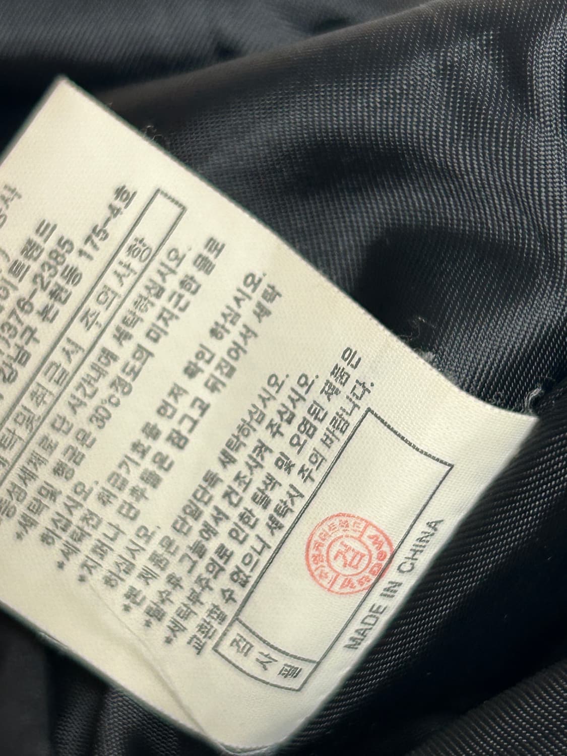 andew 자켓입니다 아카이브 입니다 size(L) (정품) 상품이미지5