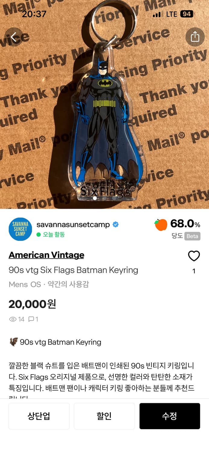 개인구매창(6종) 상품이미지5