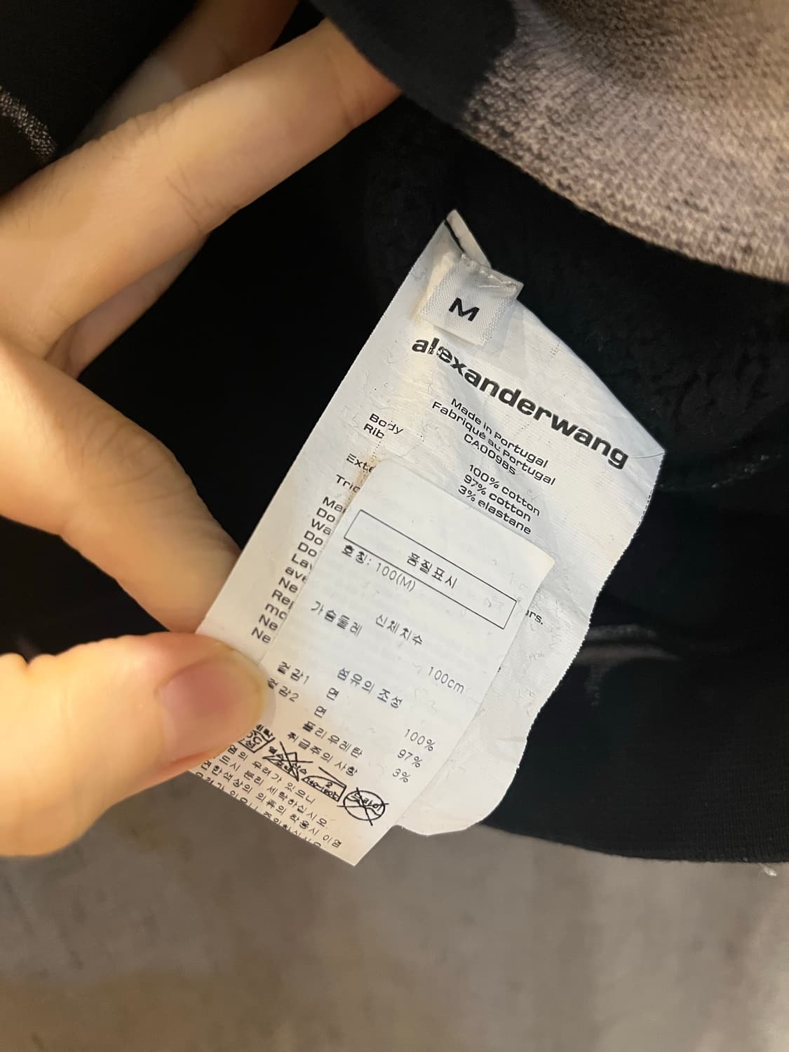 ALEXANDER WANG 하트 프린팅 모크넥 상품이미지3