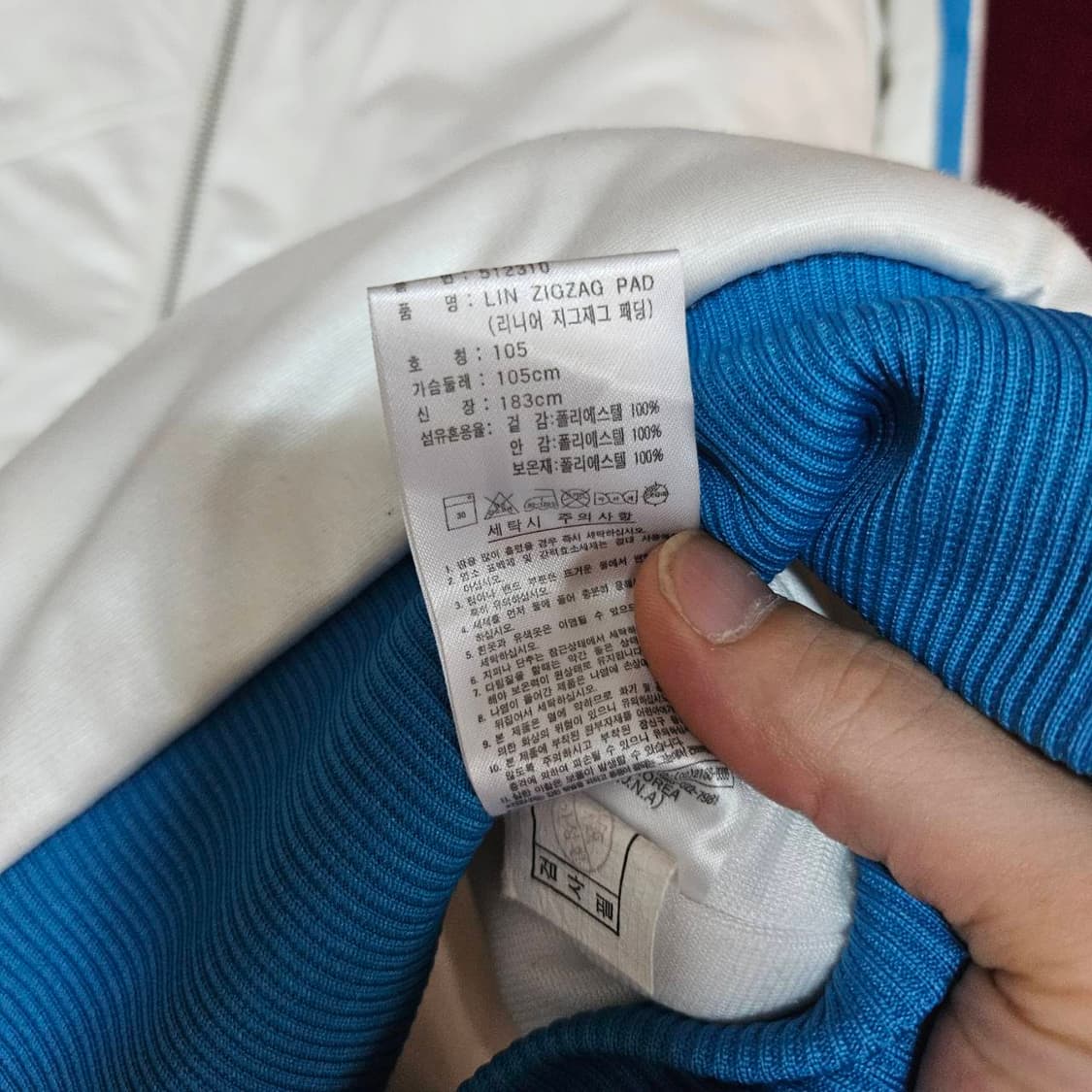 아디다스(Adidas) 올드스쿨 트랙 점퍼 XL 상품이미지6
