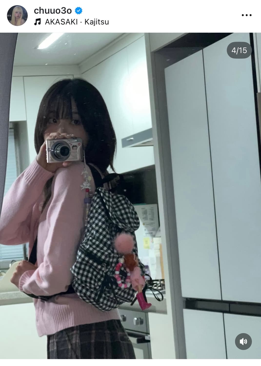 츄디카+베이비핑크!) 카시오 엑슬림 EX-H15 상품이미지9