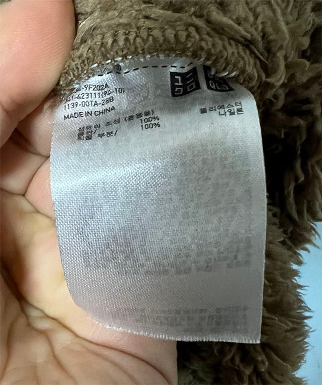 유니클로X엔지니어가먼츠 남자 풀오버 맨투맨 L 100  상품이미지4