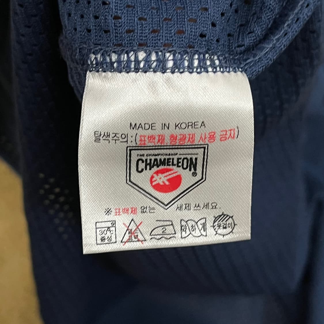 [정품] NC 다이노스 유니폼 b14 상품이미지4