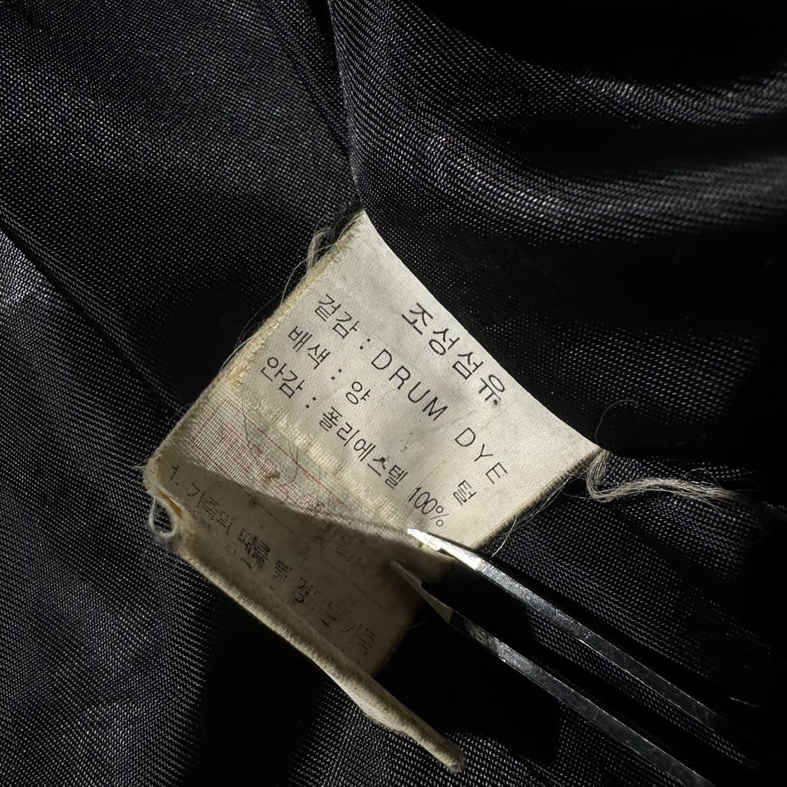 플레이보이 램스킨 봄버 자켓 블랙 상품이미지9