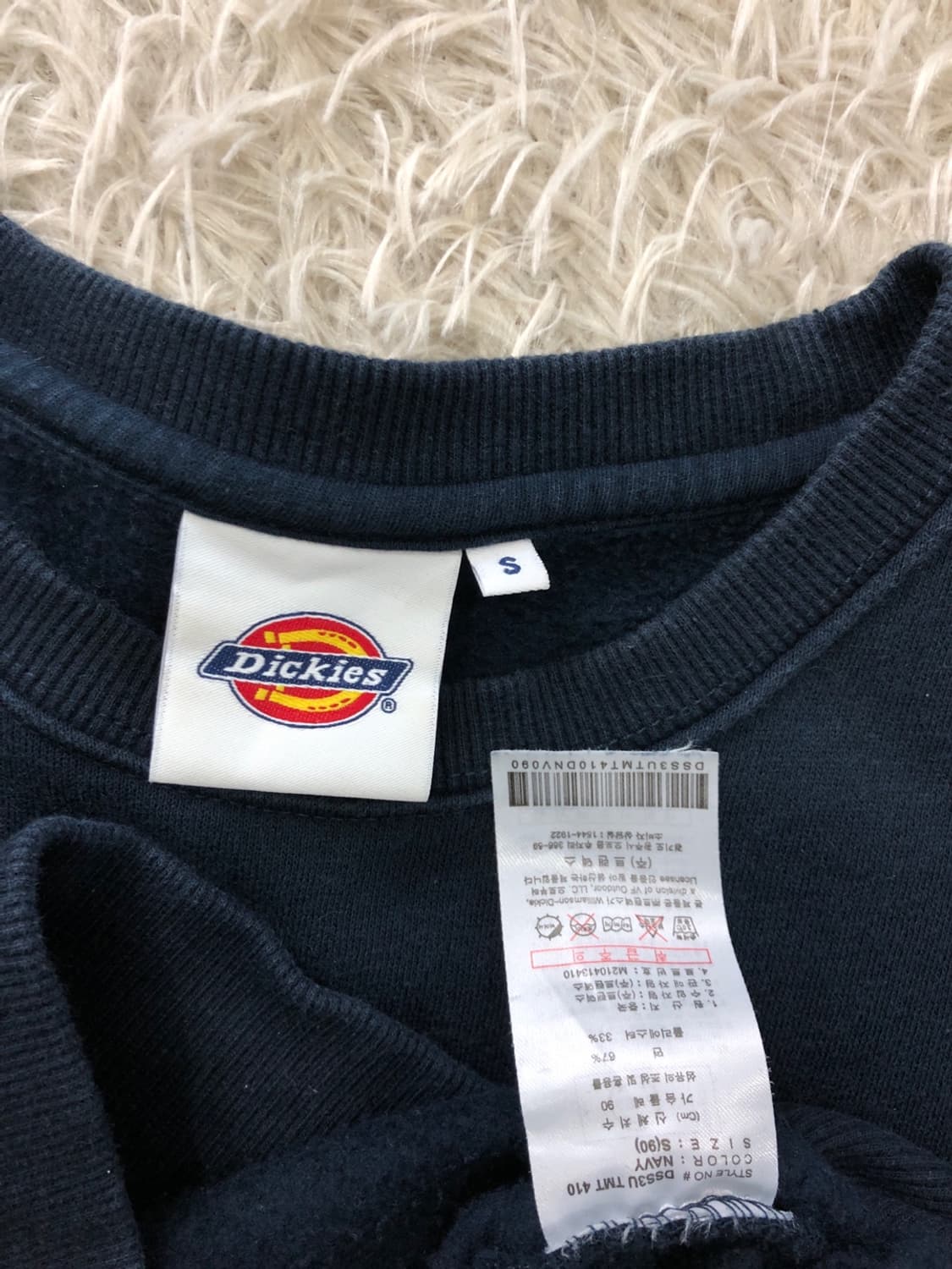 디키즈 맨투맨/#245 상품이미지4