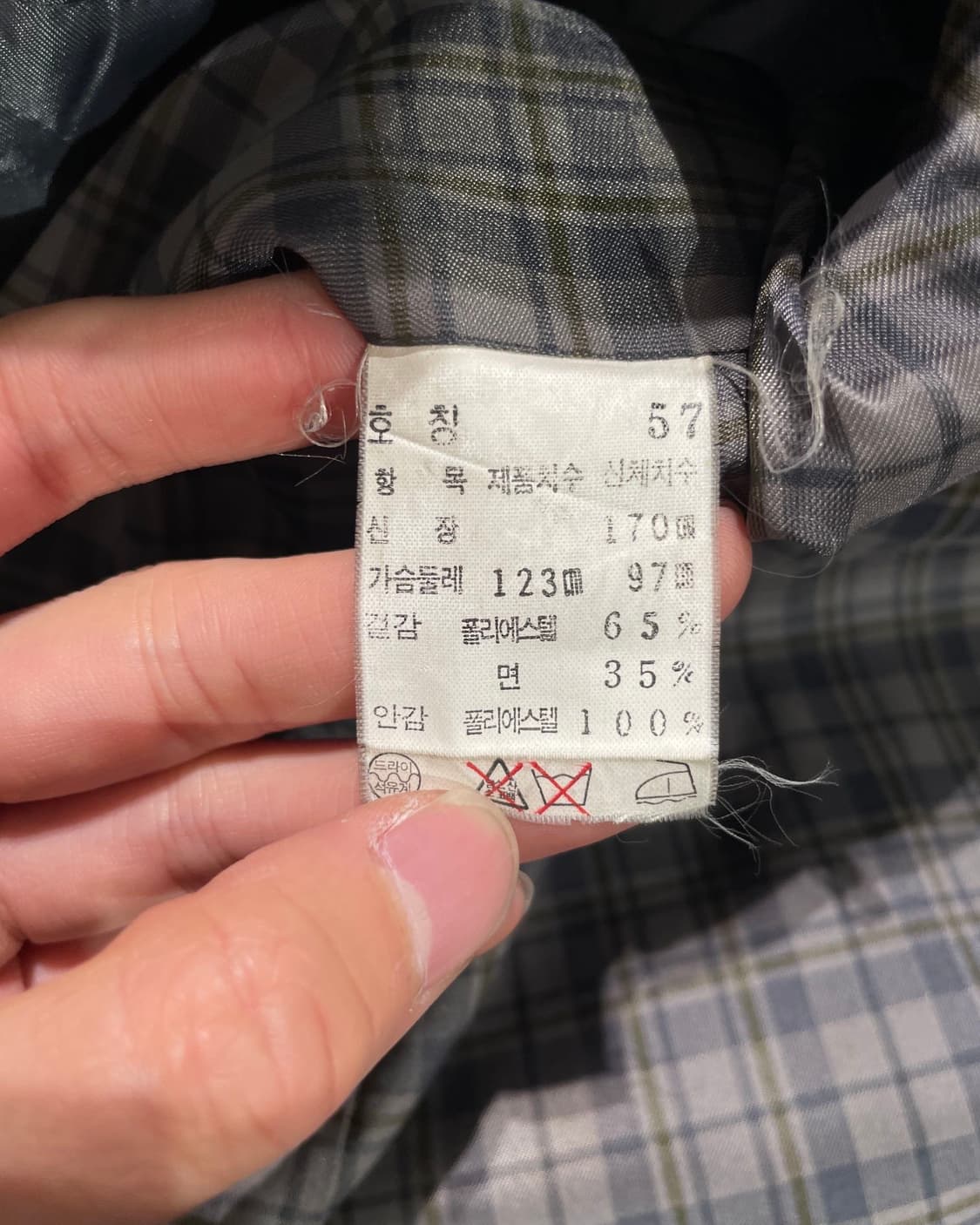 이브 생로랑 디퓨전 옴므 올리브 그린 히든 버튼 코트 상품이미지8