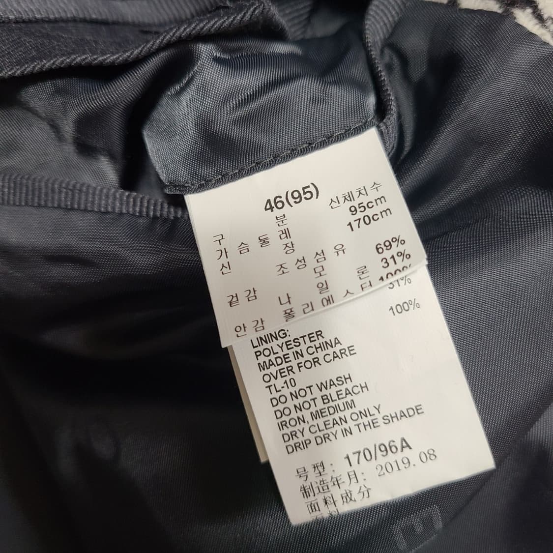 티아이포맨 상품이미지4