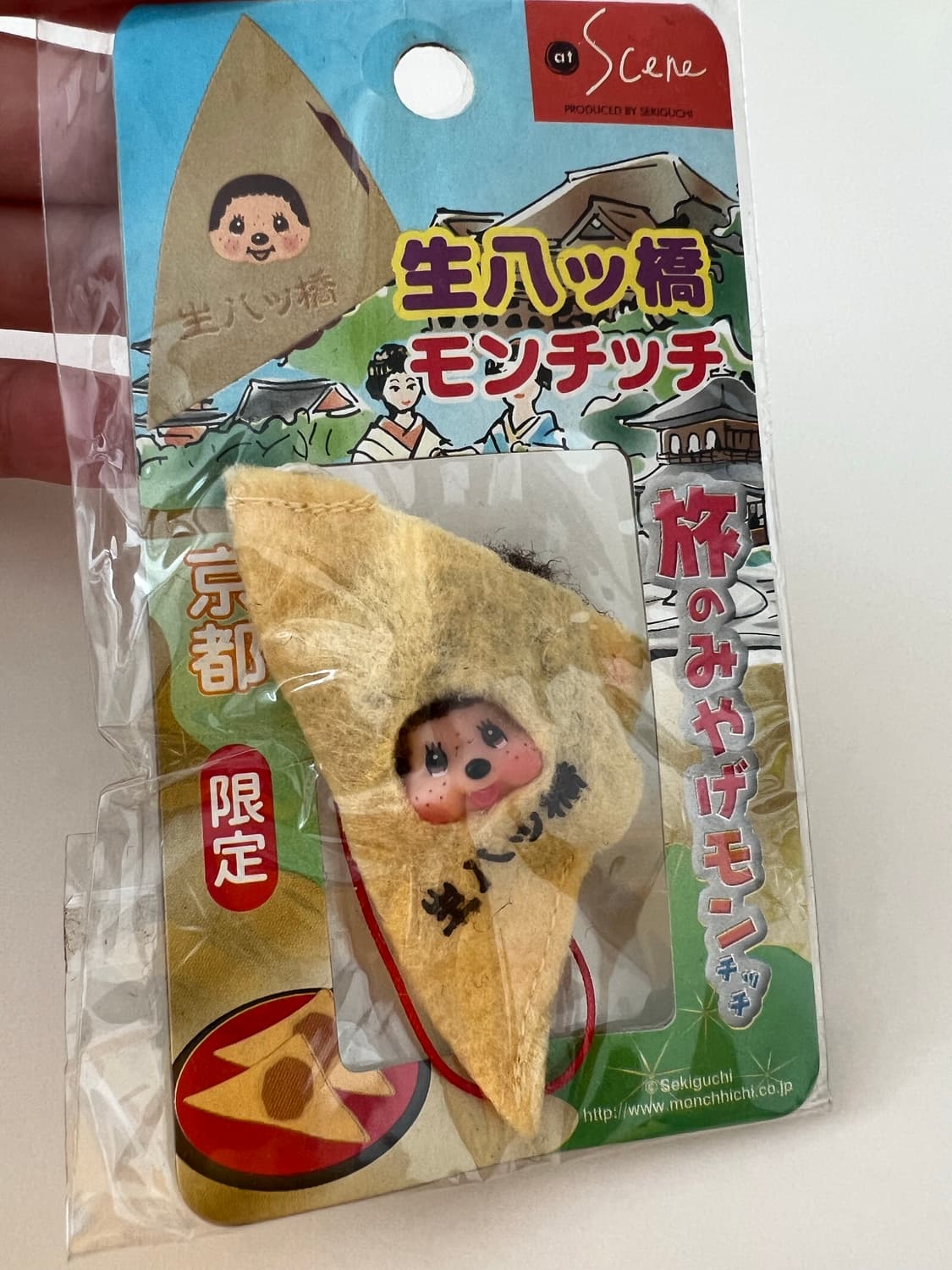 전통 떡 몬치치 스트랩 지역 한정 고전 몬치치 상품이미지2