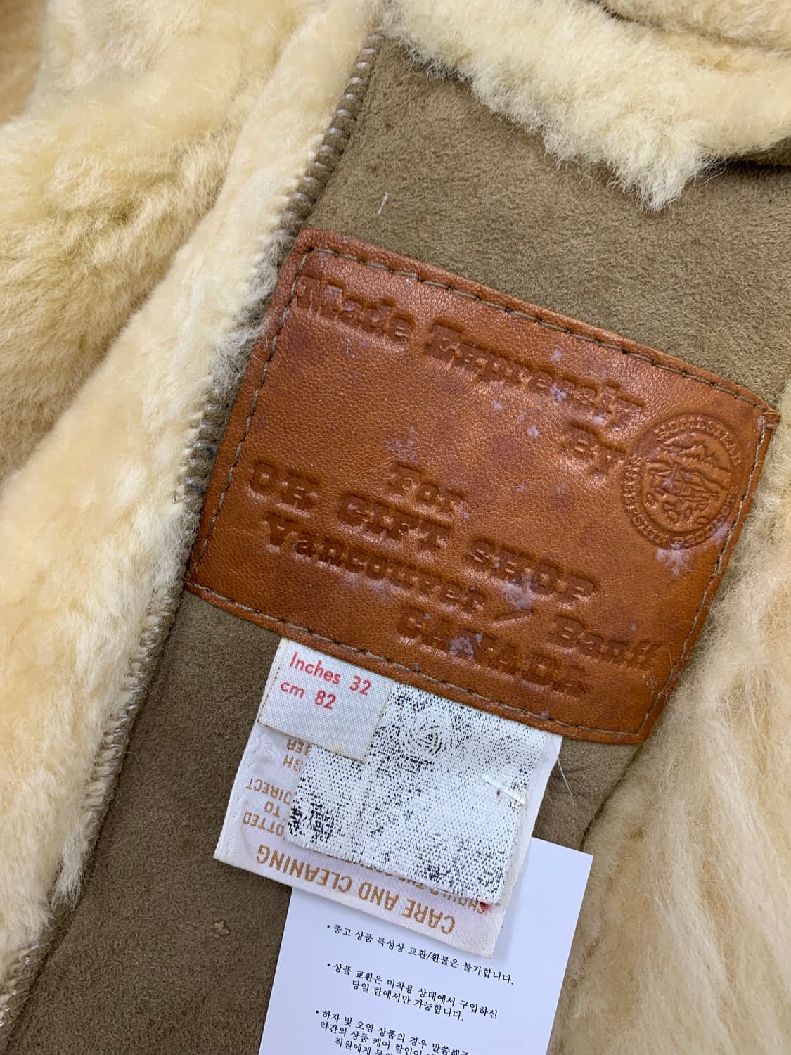 Of gift shop 스웨이드 무스탕 #457 상품이미지4