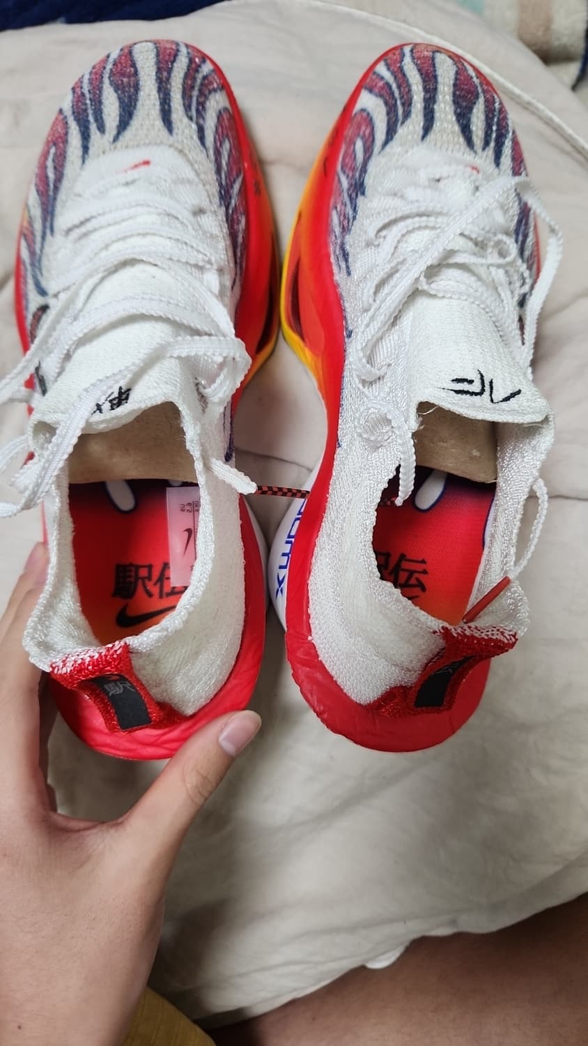 나이키 알파플라이 3 에키덴 245사이즈 상품이미지1