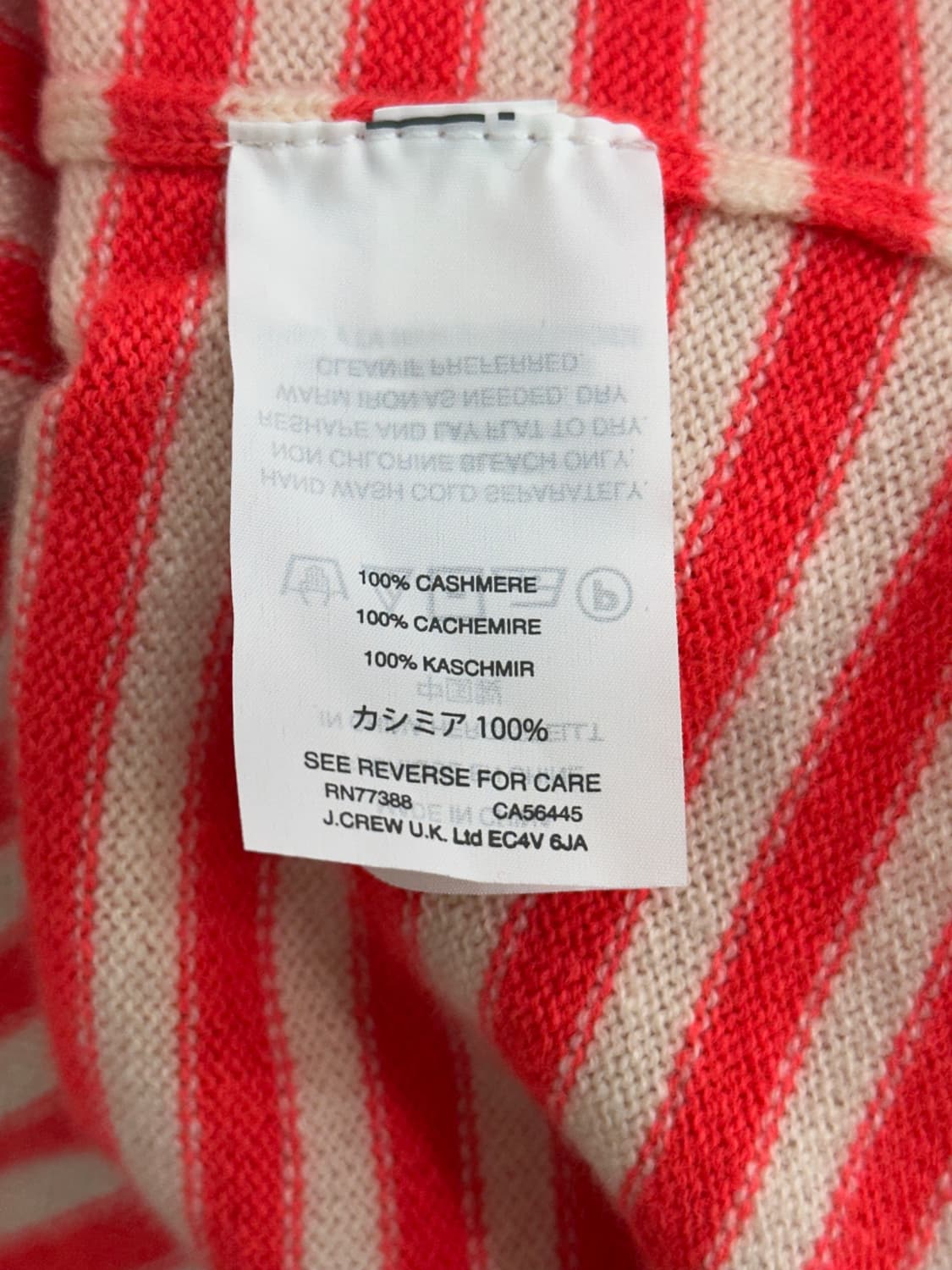 제이 크루 j crew 캐시미어 니트 상품이미지7