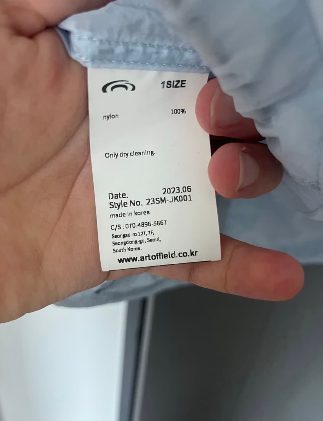 아트오브필드 반팔바람막이 상품이미지2