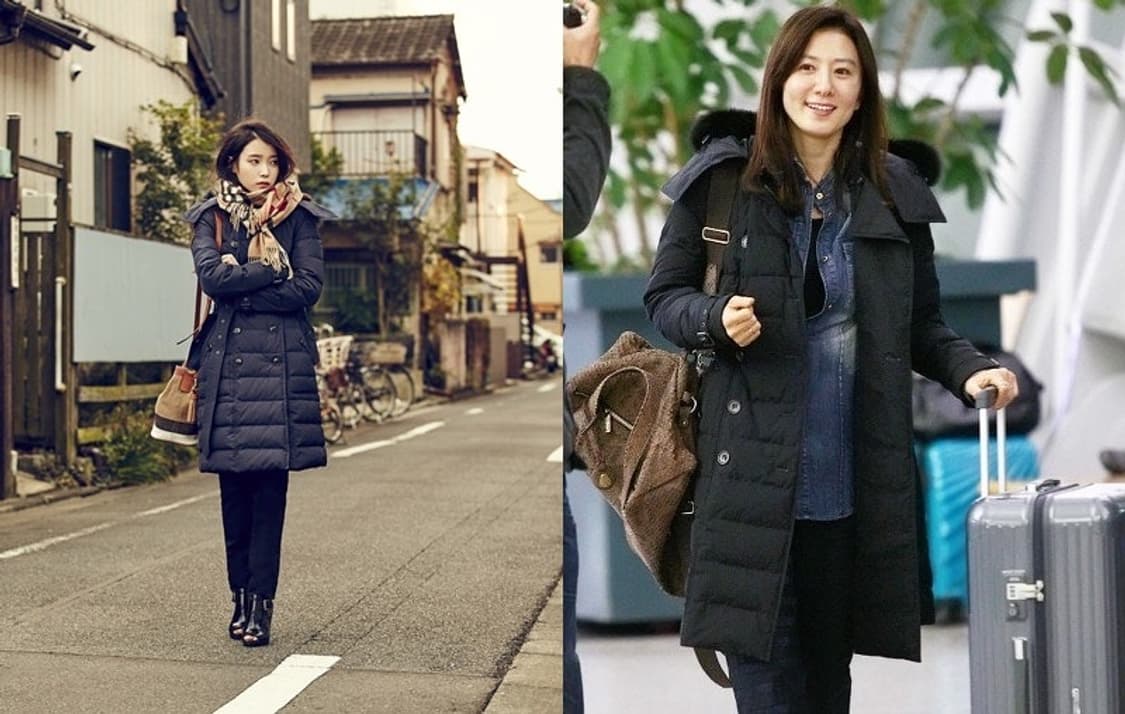 S 버버리 알러데일 다운 패딩 상품이미지10