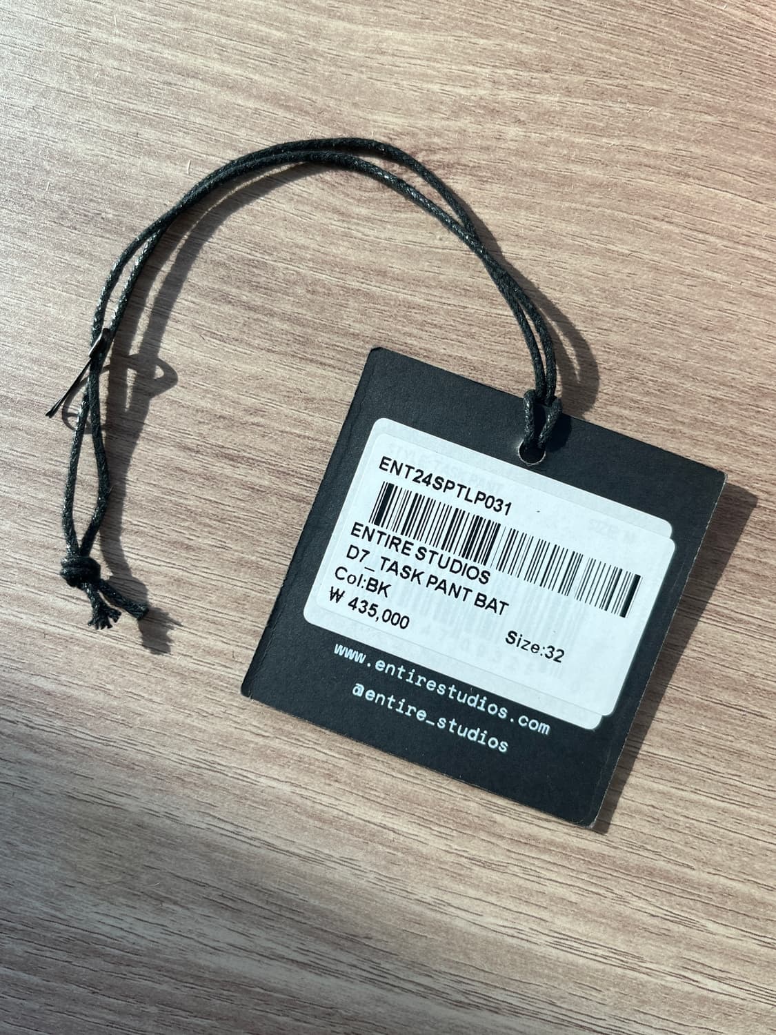[실착1회] ENTIRE STUDIOS task pant / M size 상품이미지2