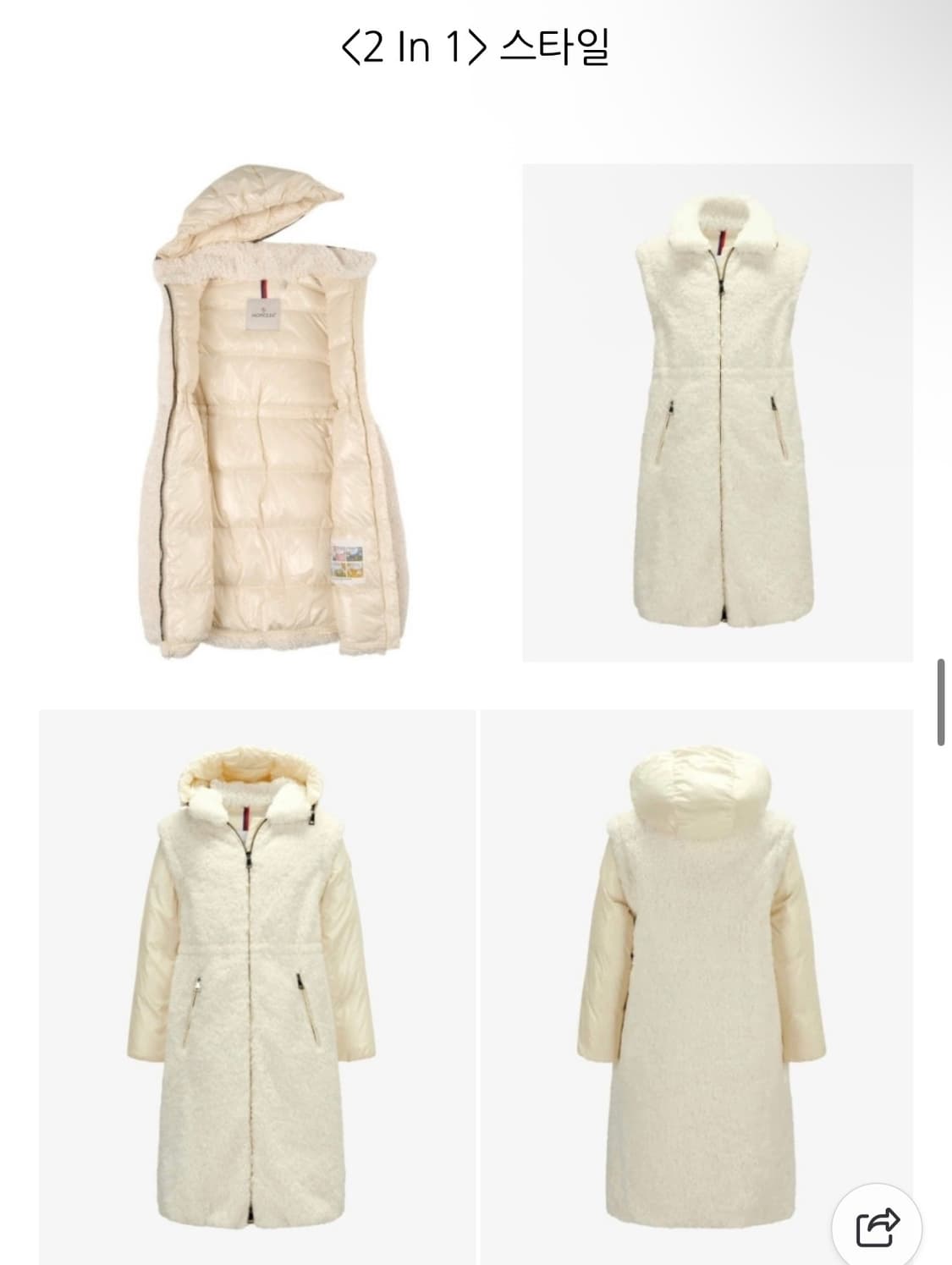 몽클레어 키즈 12y(여성 44 ) 상품이미지2