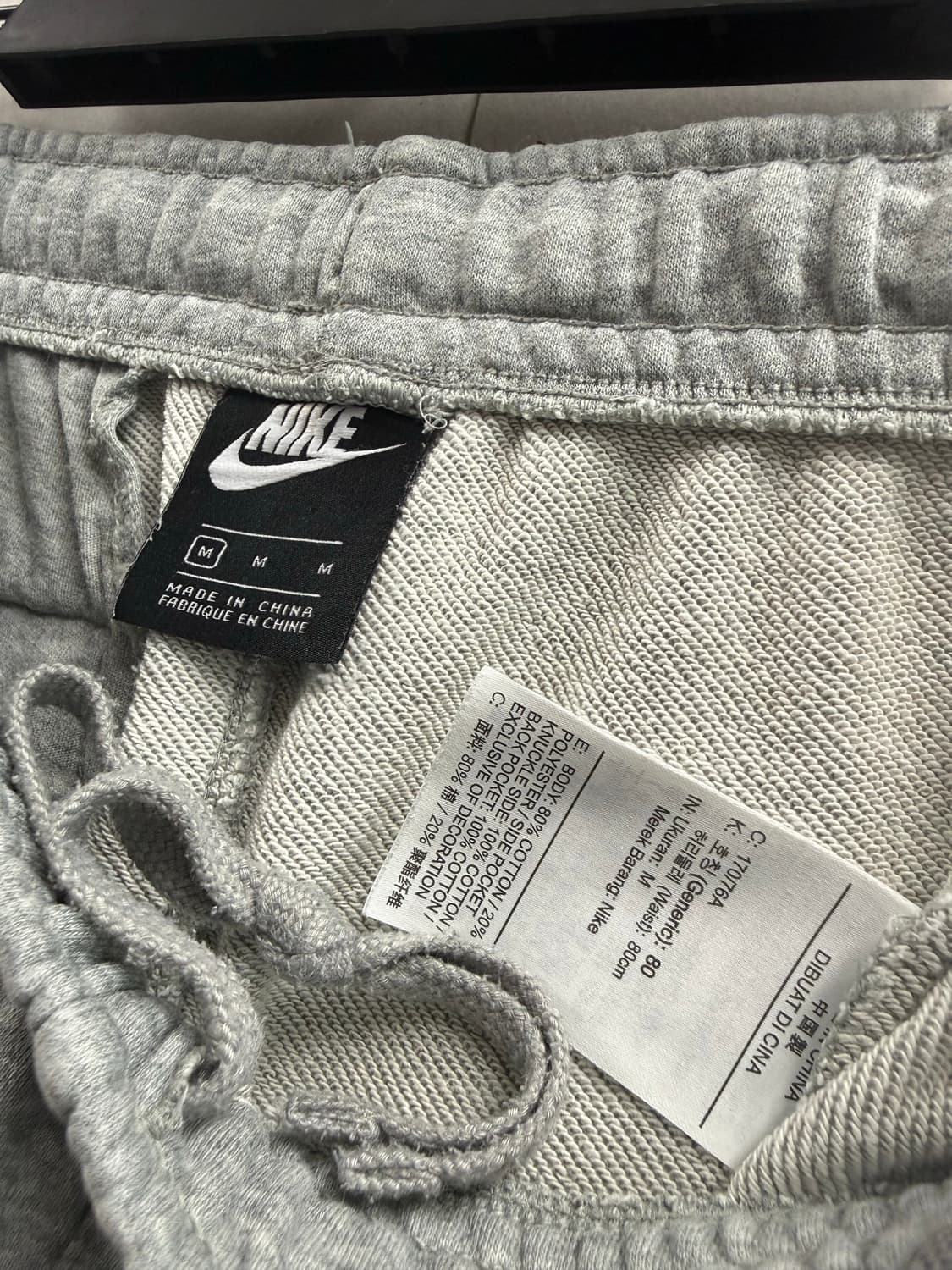 남성 M / 나이키 스웻 조거팬츠 그레이 쭈리면 상품이미지5