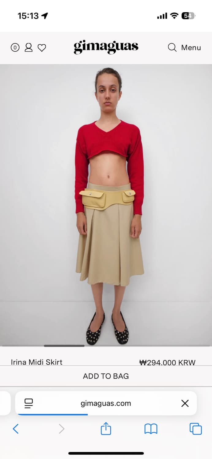 기마구아스 irina skirt 상품이미지1