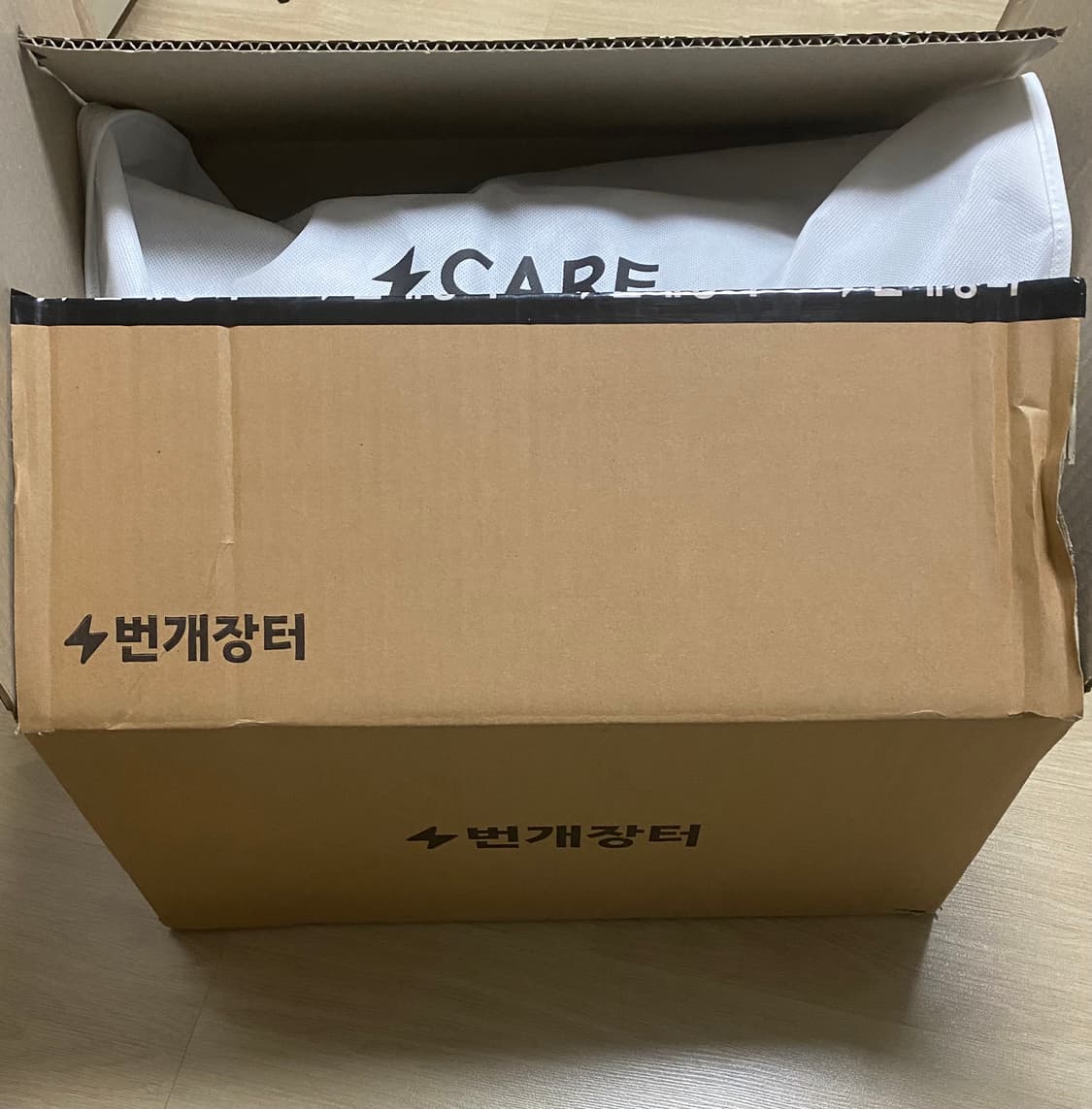 파라점퍼스  티릭 XL 상품이미지5