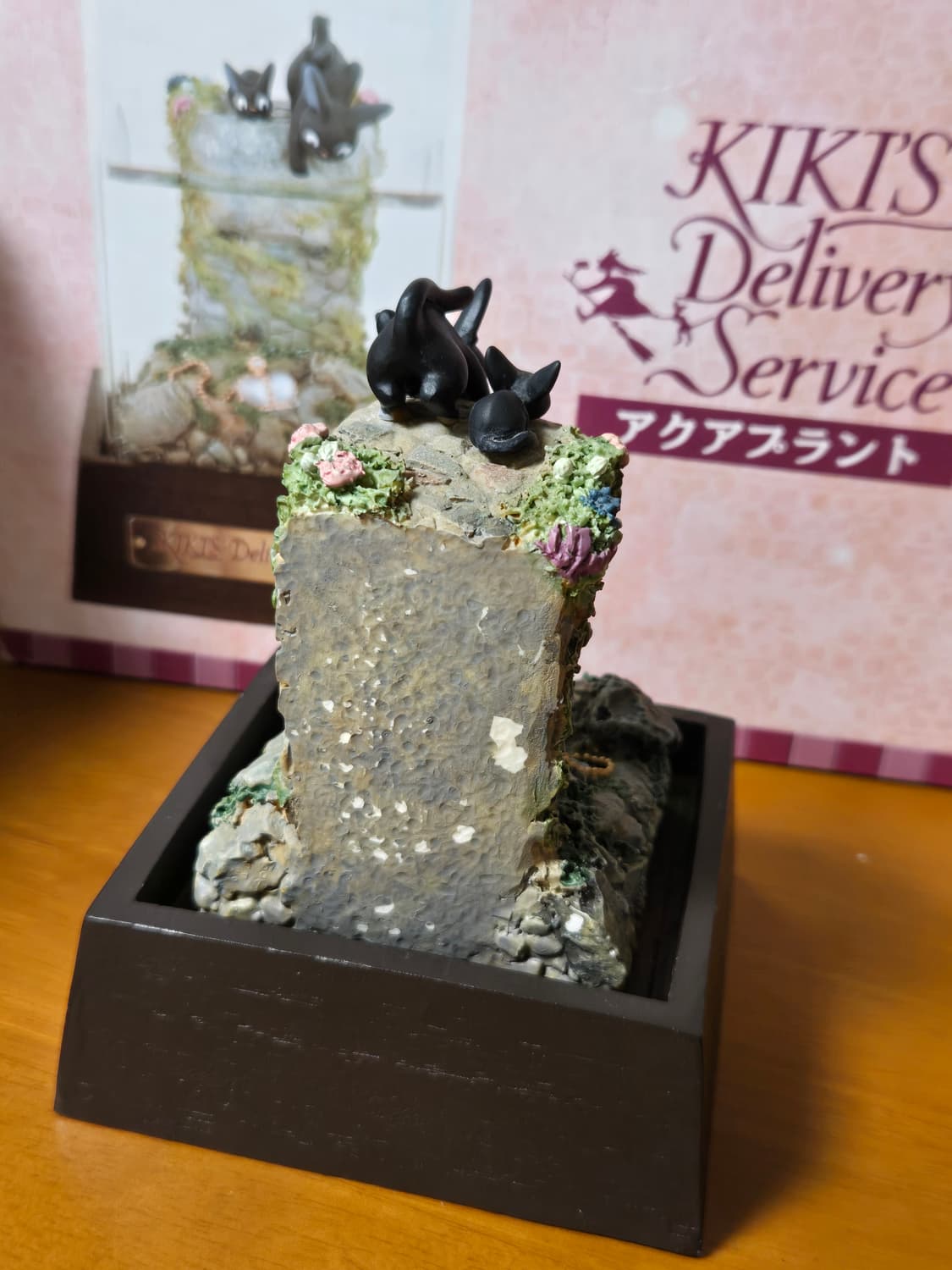 지브리 마녀배달부 키키 지지 디오라마 상품이미지3