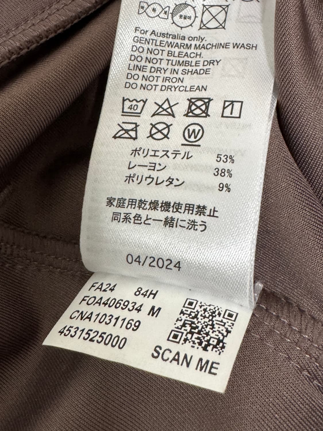 오클리 인핸스 FGL 폴라 후디 상품이미지6