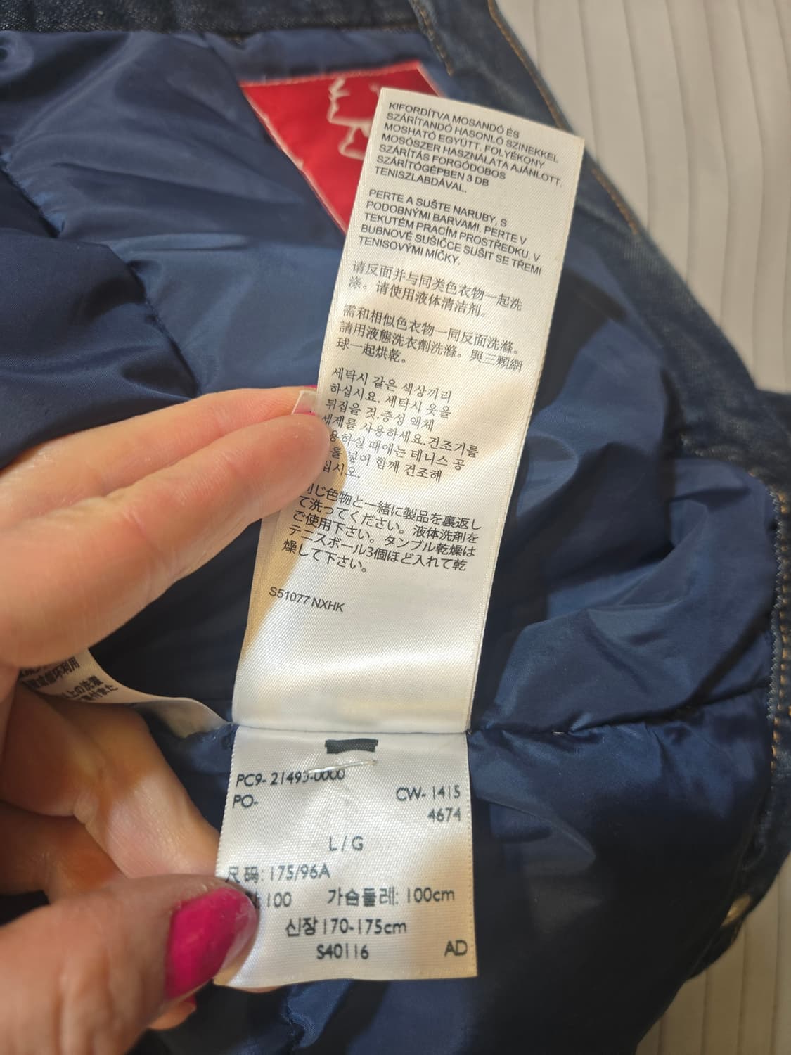 리바이스 구스 데님 트러커 자켓 청자켓 상품이미지3