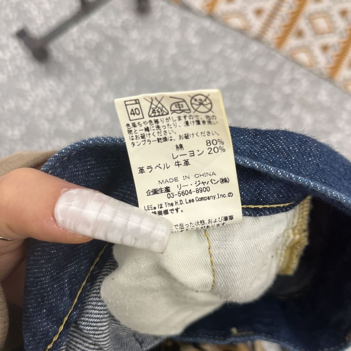 LEE 리 캐주얼 빈티지 모리 플레어 데님 롱스커트 S C10807 상품이미지7