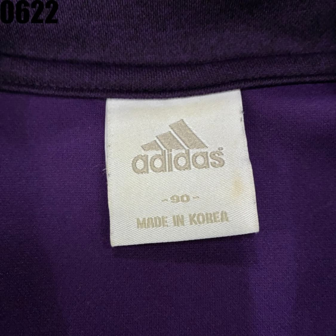 아디다스 퍼플 져지 상품이미지2