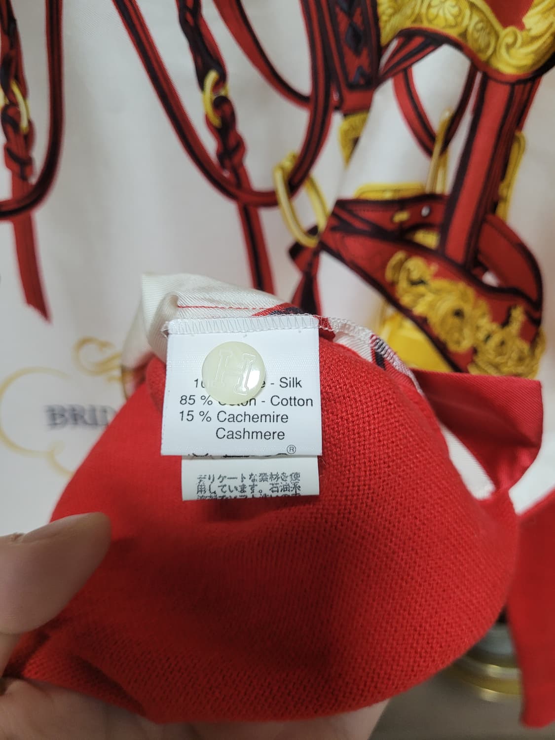 정품 에르메스 실크 캐시미어 스웨터 상품이미지8