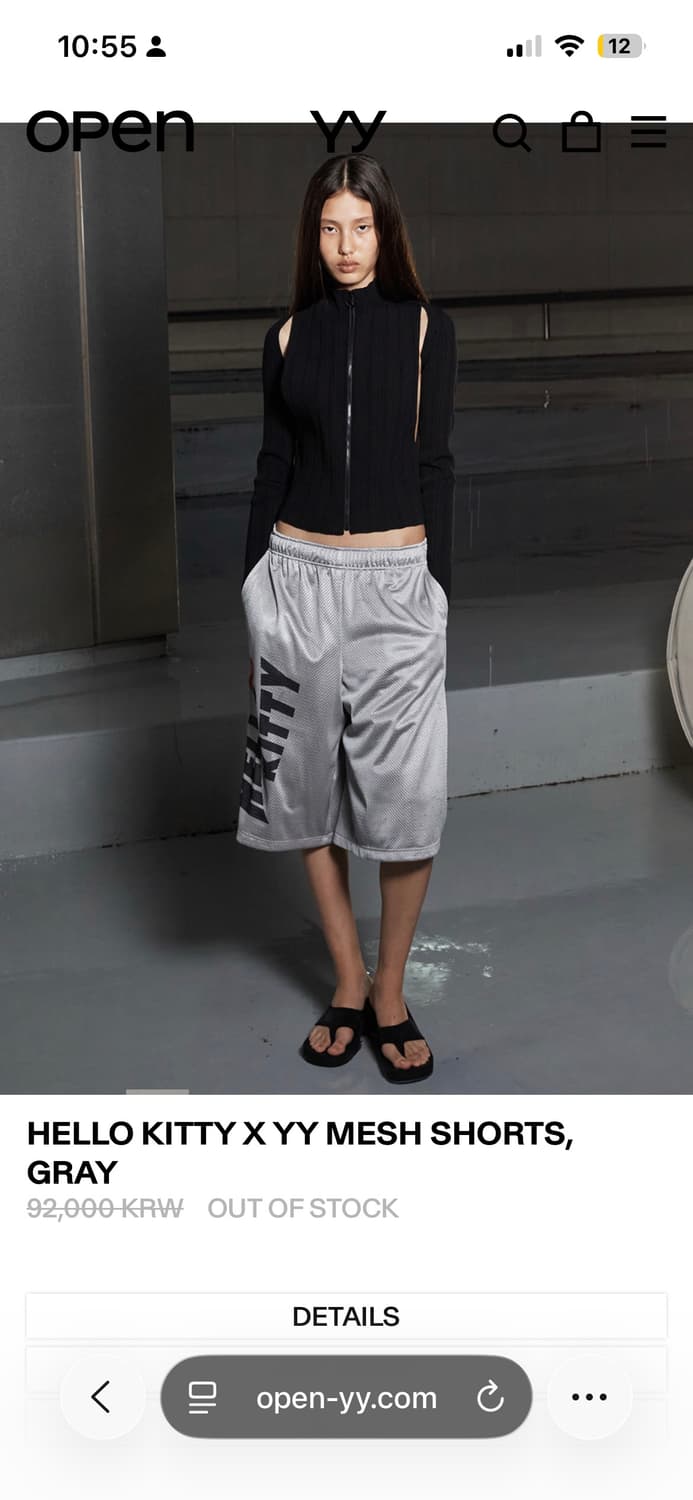 openyy 헬로키티 매쉬쇼츠 상품이미지3