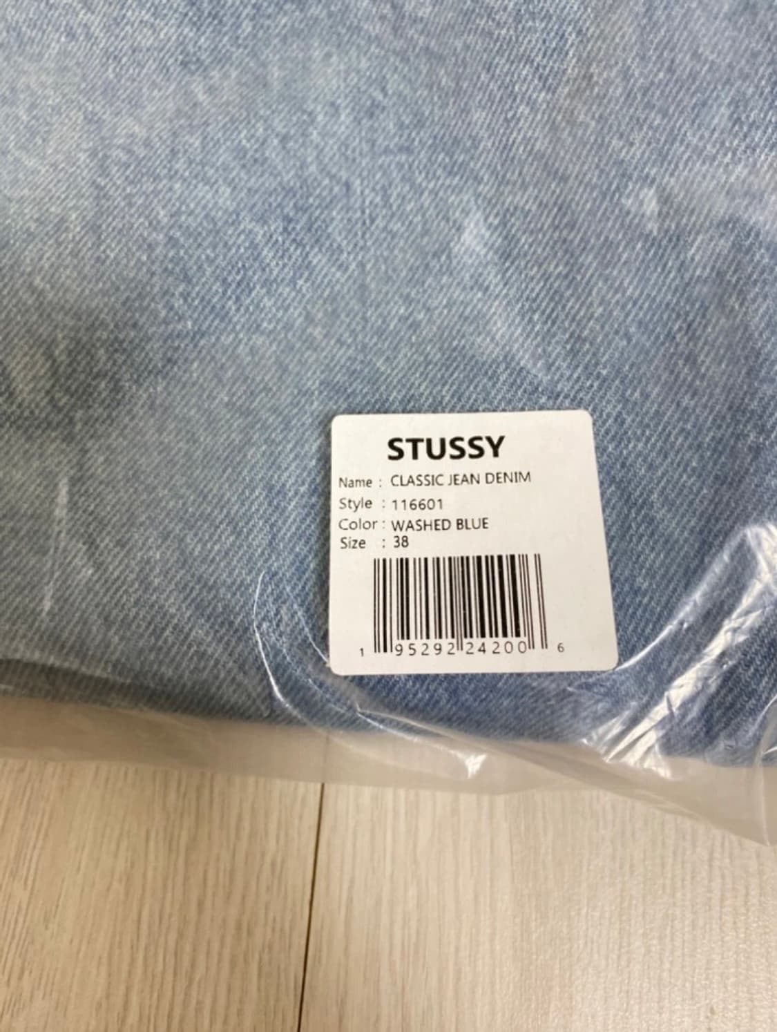 STUSSY CLASSIC JEAN DENIM WASHED BLUE 상품이미지2