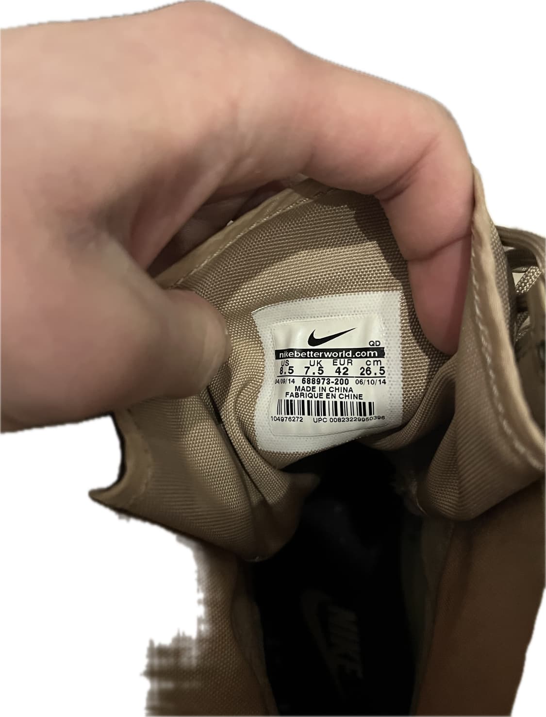 (42) 나이키 sfb 부츠 상품이미지7